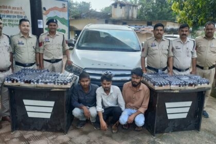 balrampur 2