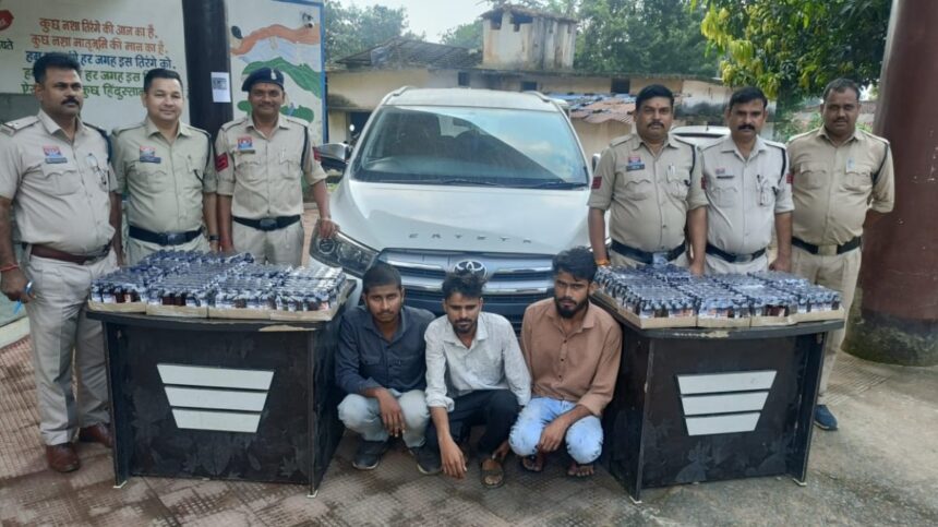 balrampur 2