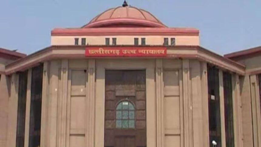 high court 1