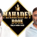 mahadev