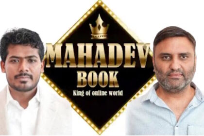 mahadev