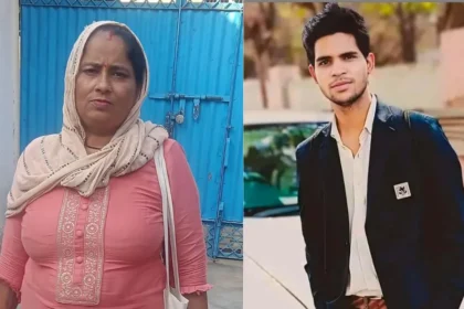 moradabad 1760375627