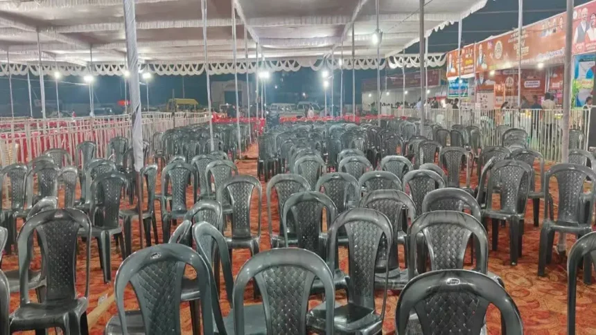1280x720 2539839 state festival silence chair vacant mla renuka singh