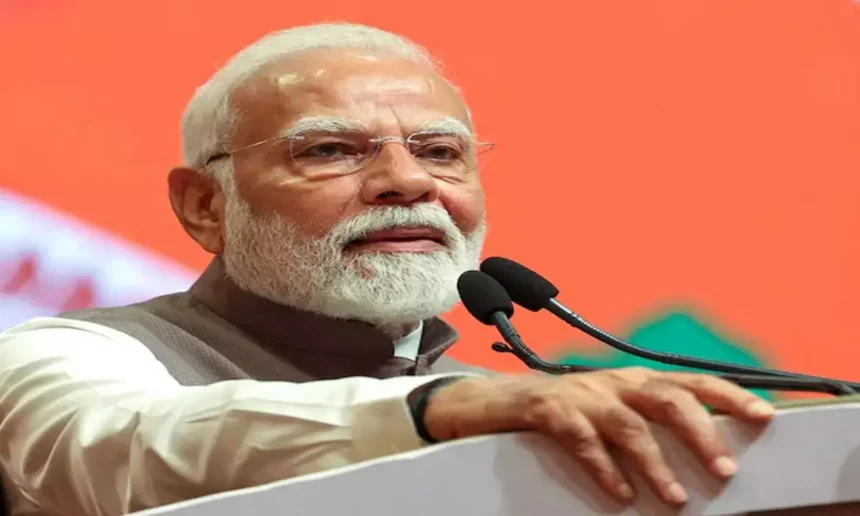 1500x900 2546069 prime minister narendra modi dgp igp conference