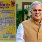 1620913227i7XIzBaH 400x40