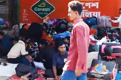 691c01d0290f7 bangladeshi infiltrators 181906644 16x9 1