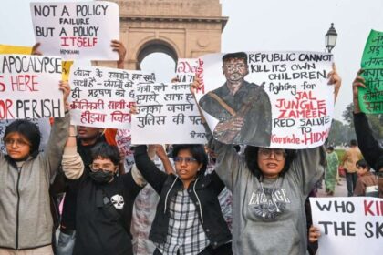Anti National Slogans at India Gate
