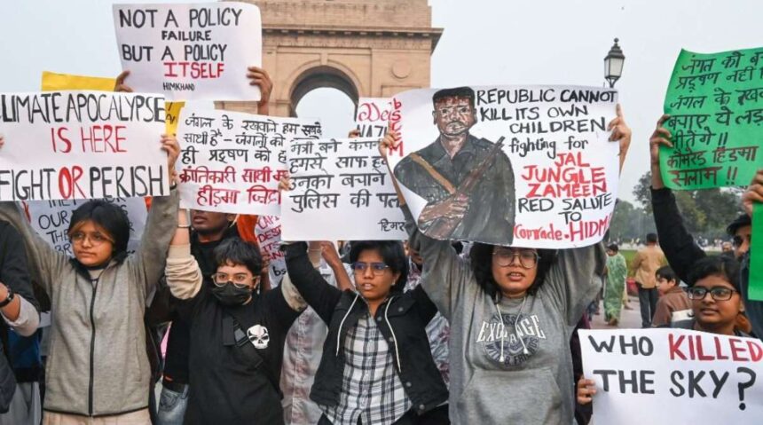 Anti National Slogans at India Gate