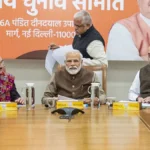 BJP new president 1764087444290