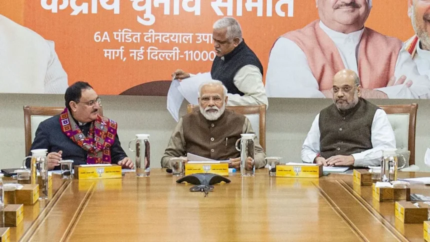 BJP new president 1764087444290
