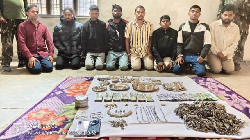 CG NEWS BALRAMPUR 1 1