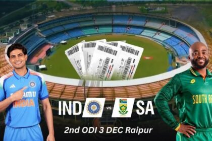 Cricket Match Ticket Raipur