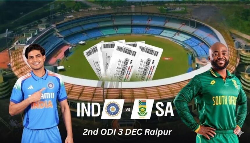 Cricket Match Ticket Raipur