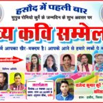 IMG 20251113 WA0026 1