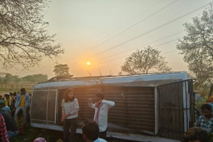 IMG 20251128 WA0767