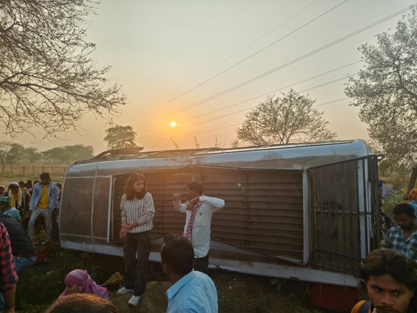 IMG 20251128 WA0767