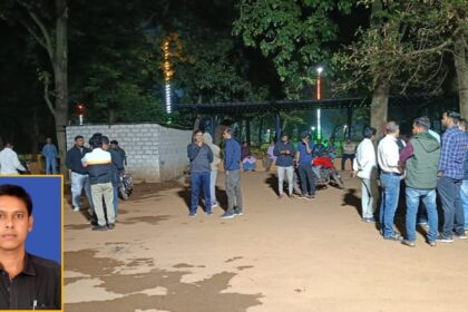 NMDC बचेली प्लांट
