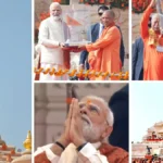 Ram Mandir Final 1764056535676