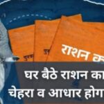 Screenshot 2025 11 03 210650