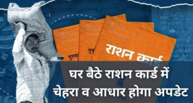 Screenshot 2025 11 03 210650