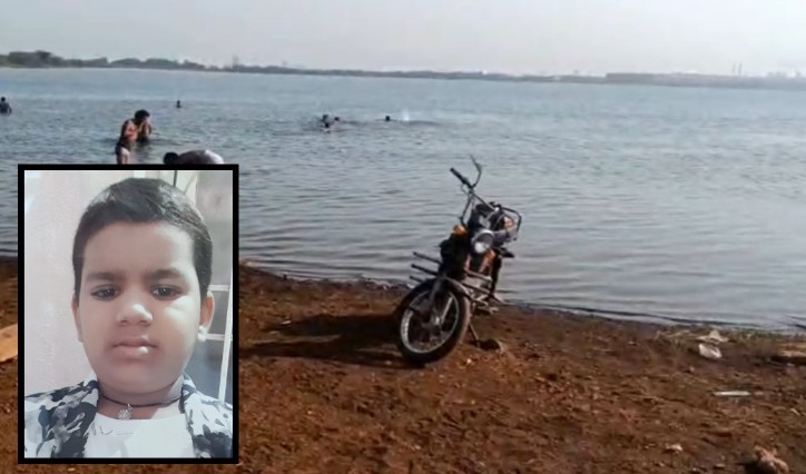 Screenshot 2025 11 08 163713