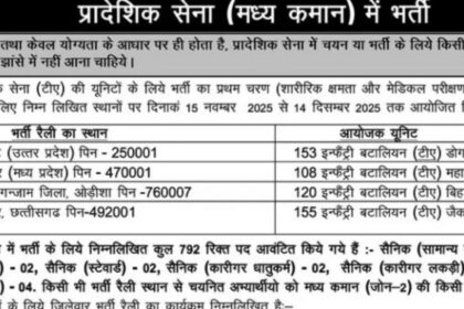 Screenshot 2025 11 15 103554