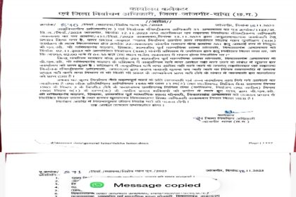 befunky 2025 10 2 19 23 19