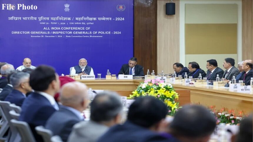 dg ig conference 1