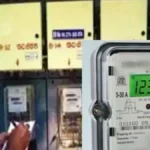 electricity connection