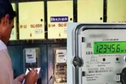 electricity connection