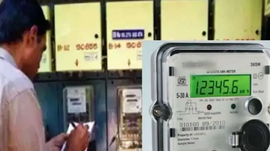 electricity connection