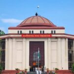 high court 2