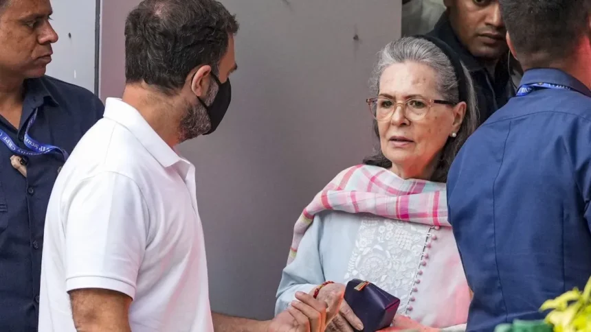 national herald case 1764391921
