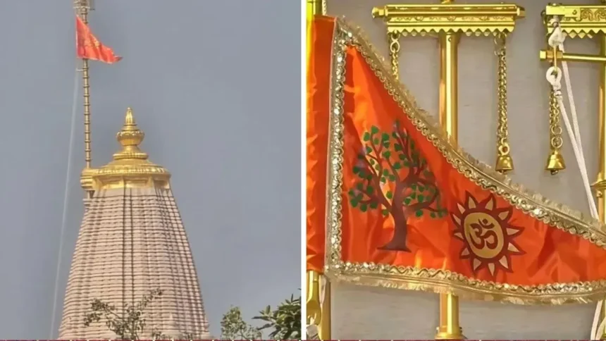 ram mandir 1764143907521
