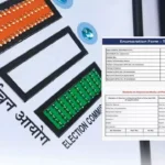 1500x900 2546454 election commission special intensive revision date extended