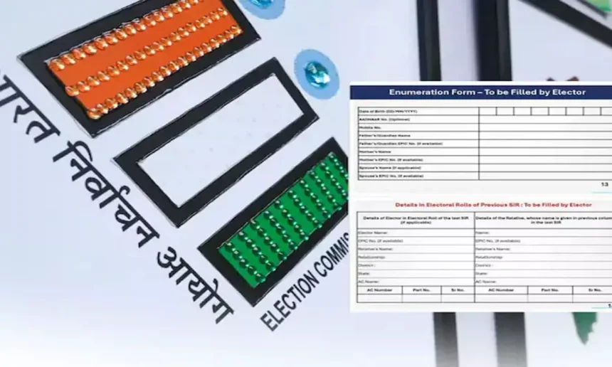 1500x900 2546454 election commission special intensive revision date extended