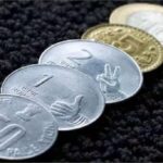 2025 12image 09 25 263356490coin ll