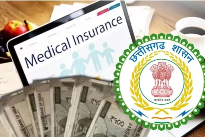 23 12 2025 cg insurance 20251223 7930