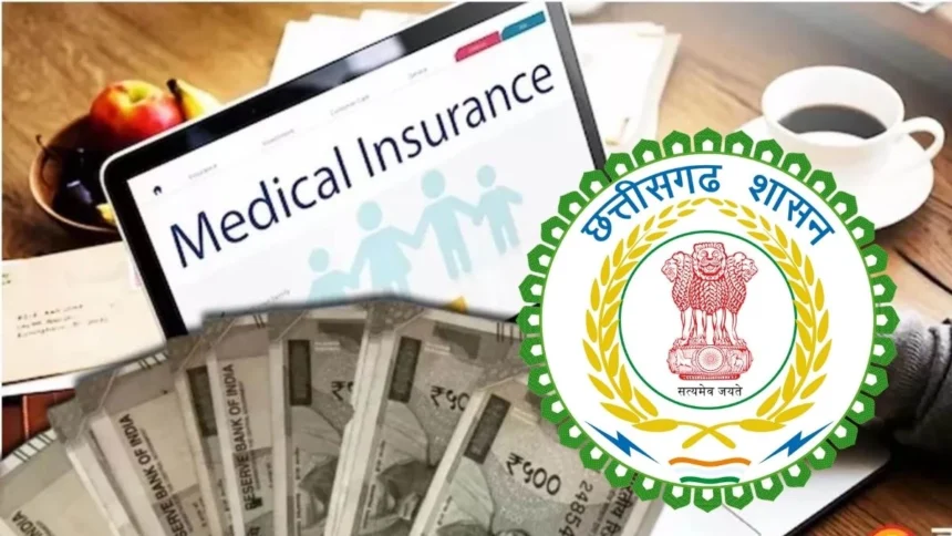 23 12 2025 cg insurance 20251223 7930