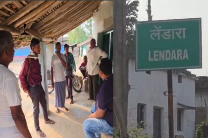 CG News Kanker Londara