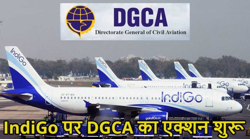 DGCA Action On IndiGo