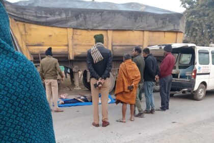 IMG 20251219 WA0009 1