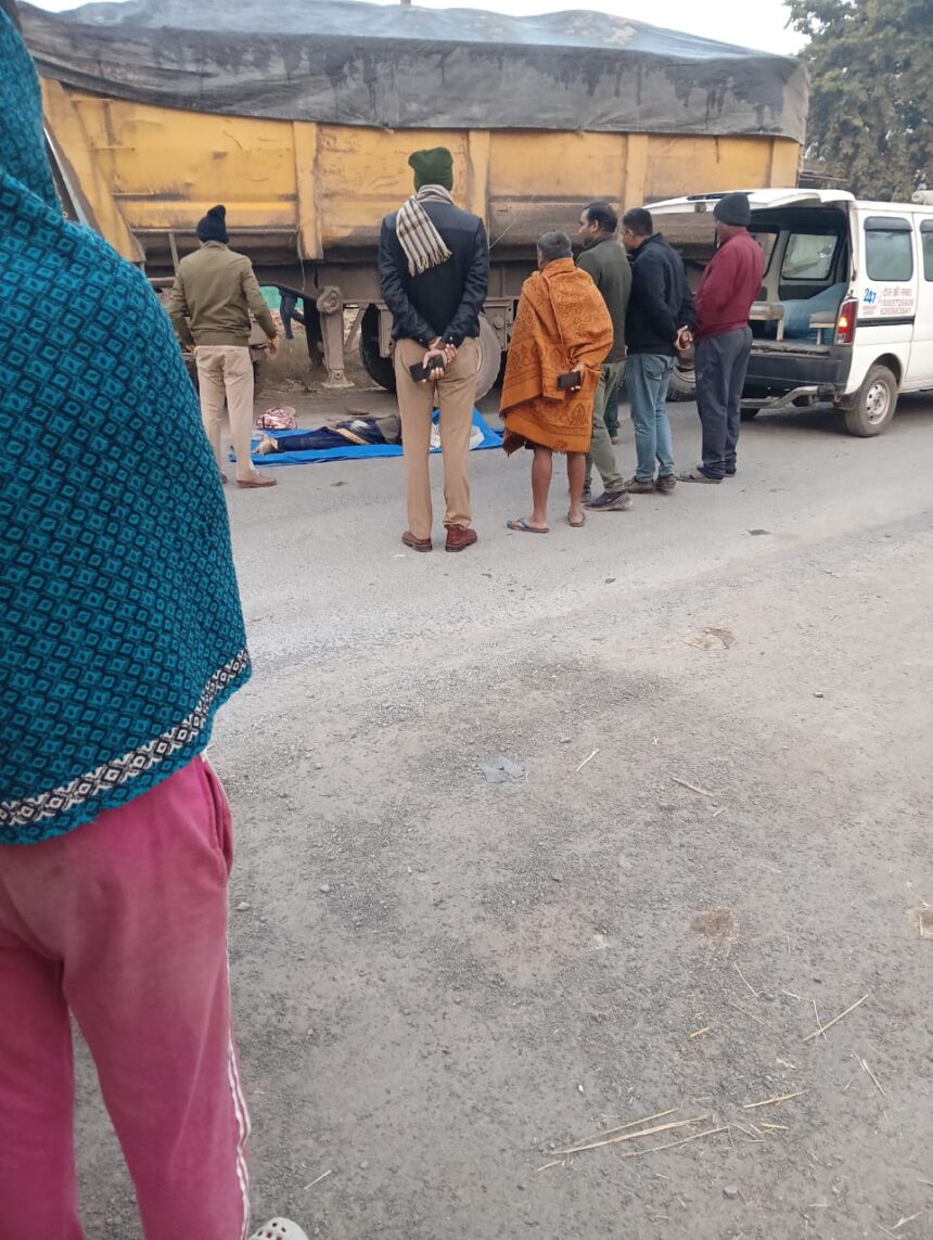 IMG 20251219 WA0009 1