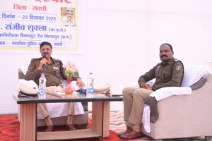 पुलिस महानिरीक्षक बिलासपुर रेंज, बिलासपुर, श्री संजीव शुक्ला (भा.पु.से) का जिला पुलिस सक्ती का वार्षिक निरीक्षण 5 IMG 20251223 WA0056