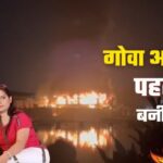 Screenshot 2025 12 08 162314