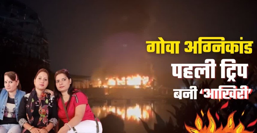 Screenshot 2025 12 08 162314