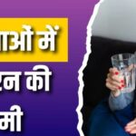 Screenshot 2025 12 09 175819