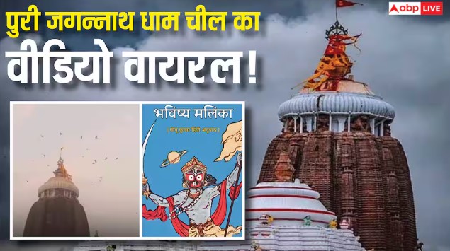 Screenshot 2025 12 13 164437