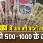 Screenshot 2025 12 14 170821