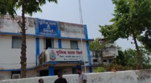 Screenshot 20251219 091622.WhatsApp